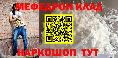 марки nbome Туймазы