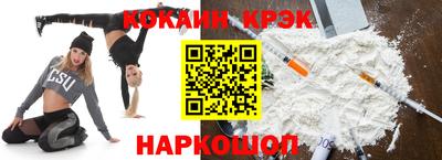 скорость mdpv Тара