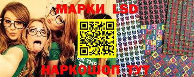 скорость mdpv Тара