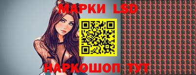 шишки Татарск
