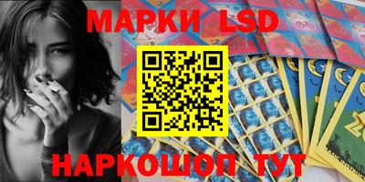 шишки Татарск