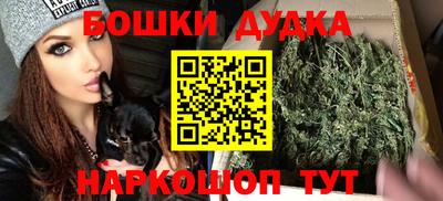 скорость mdpv Тара