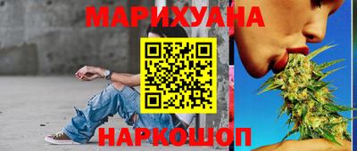 скорость mdpv Тара