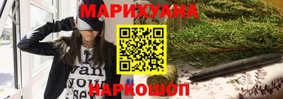 скорость mdpv Тара