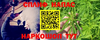 скорость mdpv Тара