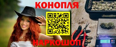 скорость mdpv Тара
