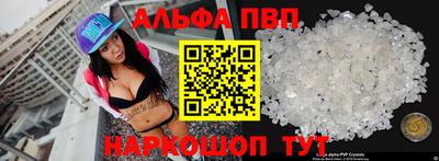 марки nbome Туймазы