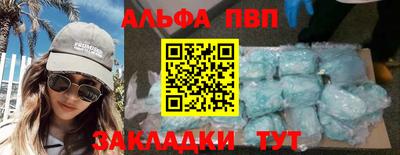 a pvp Тверь