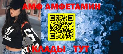 скорость mdpv Тара