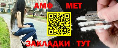 шишки Татарск