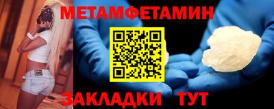 a pvp Тверь