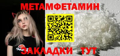 jwh Тула