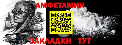 марки nbome Туймазы