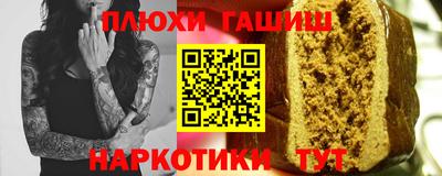 скорость mdpv Тара